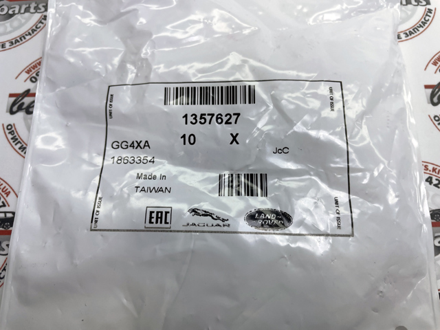 Шпилька випускного колектора 1357627 LAND ROVER