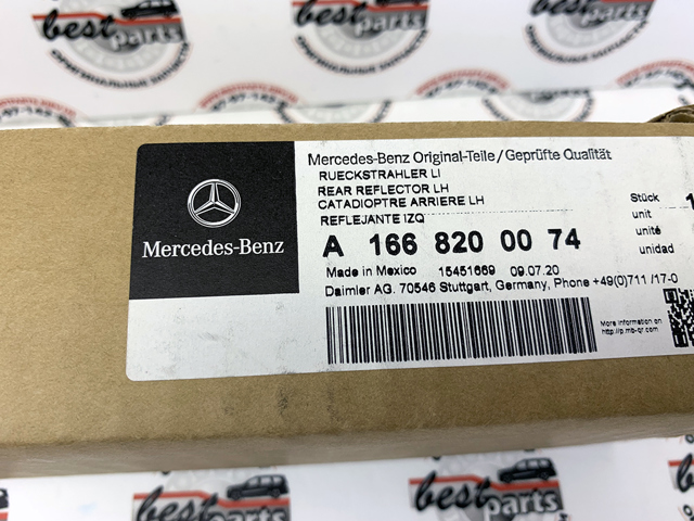 Лівий відбивач бампера 1668200074 MERCEDES