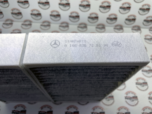 Фільтр, повітря у внутрішній простір 166830720190 MERCEDES