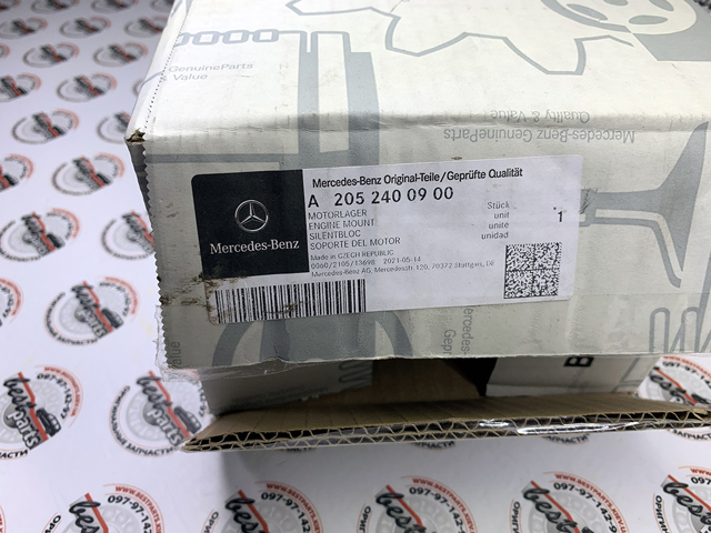 Подушка (опора) двигуна, права передня 2052400900 MERCEDES
