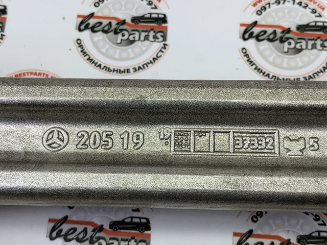 Важіль передньої підвіски нижній, лівий/правий 2053305801 MERCEDES