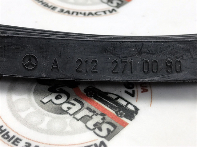 Прокладка піддону АКПП 2122710080 MERCEDES