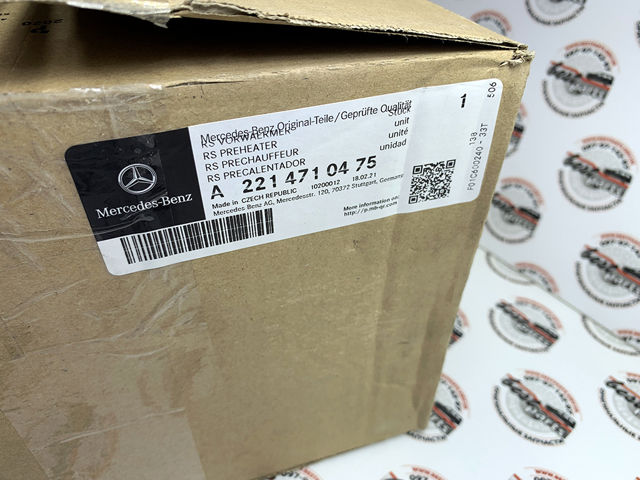 Підігрівач палива 2214710475 MERCEDES