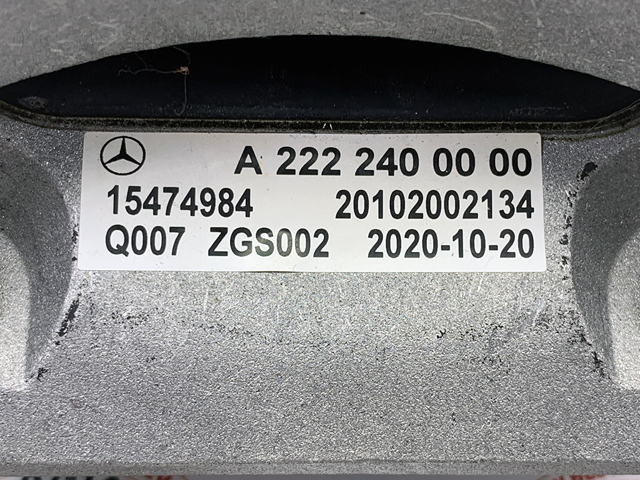 Задня подушка двигуна 2222400000 MERCEDES
