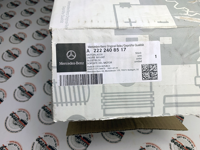 Подушка (опора) двигуна, ліва передня 2222408517 MERCEDES
