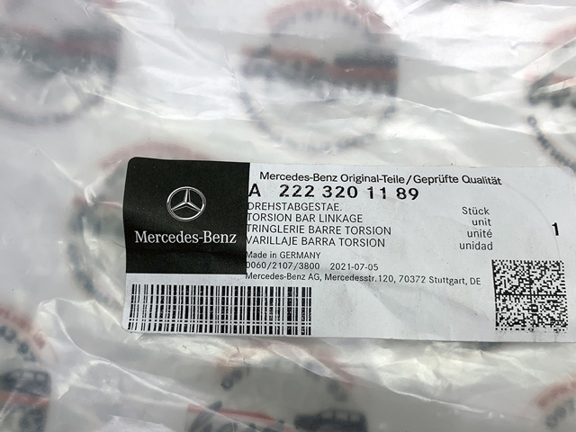 Яйця на стабілізаторі передні 2223201189 MERCEDES