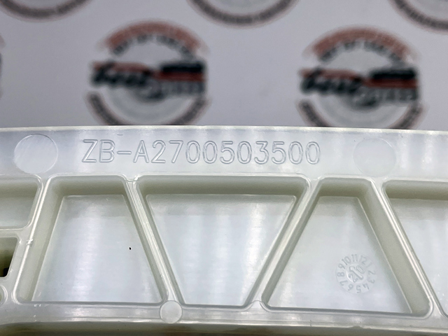 Заспокоювач ланцюга ГРМ, правий 2700503500 MERCEDES