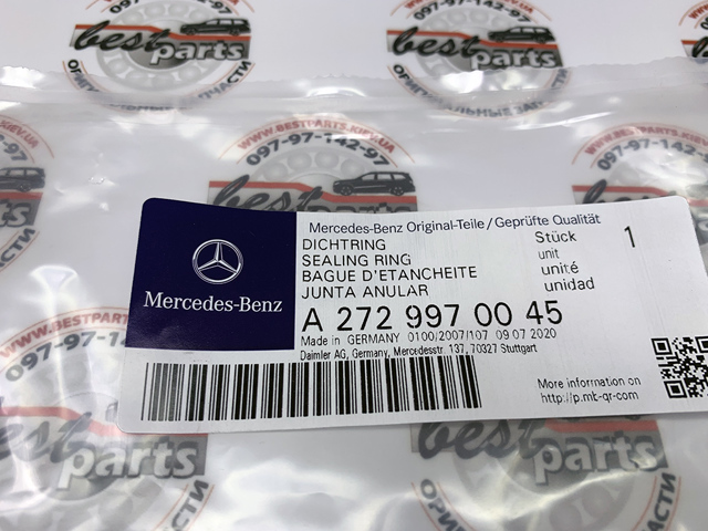 Прокладка передньої кришки двигуна 2729970045 MERCEDES
