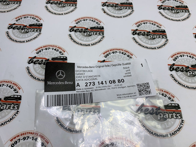 Прокладка колектору впуск 2731410880 MERCEDES