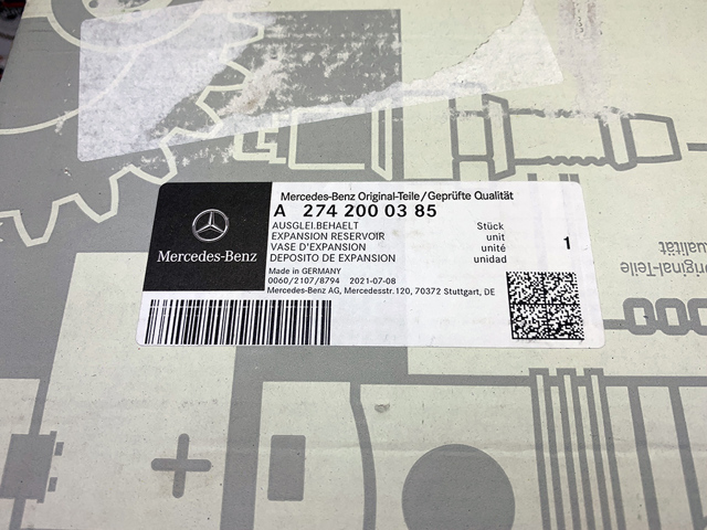 Бачок системи охолодження, розширювальний 2742000385 MERCEDES