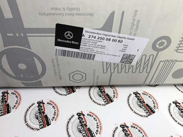 Насос охолодження 274200080080 MERCEDES