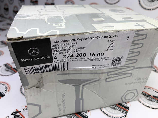 Натягувач приводного ременя 2742001670 MERCEDES