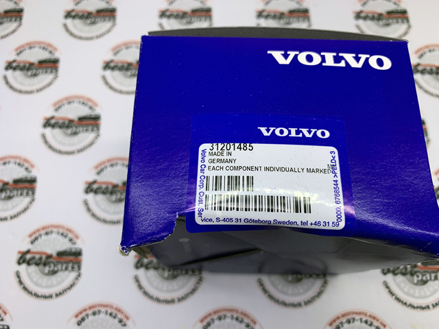 Кульова опора, нижня 274377 VOLVO