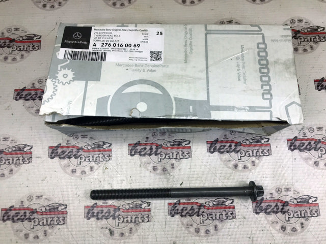 Болт головки блока циліндрів, ГБЦ 2760160069 MERCEDES