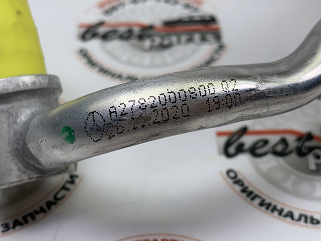 Шланг/патрубок рідинного охолодження турбіни, подача 2782000800 MERCEDES