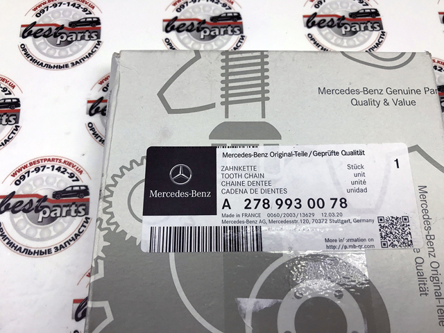 Ланцюг ГРМ, права 2789930078 MERCEDES
