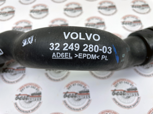 Трубка, що нагнітається 30645784 VOLVO
