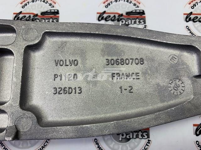 Подушка (опора) двигуна, права верхня 30680708 VOLVO