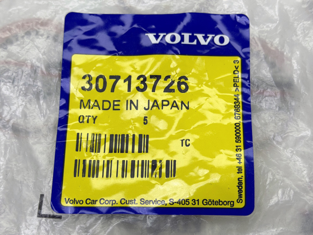 Сальник масляної помпи 30713726 VOLVO