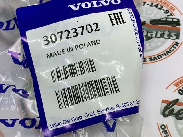 Права подушка мотора 30723702 VOLVO