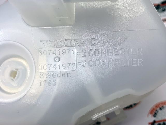 Бачок розширювальний 30741973 VOLVO