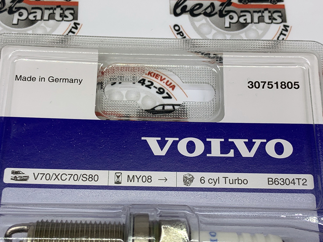 Свічки 30751805 VOLVO