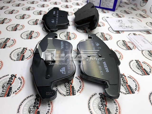 Колодки передні 30793941 VOLVO