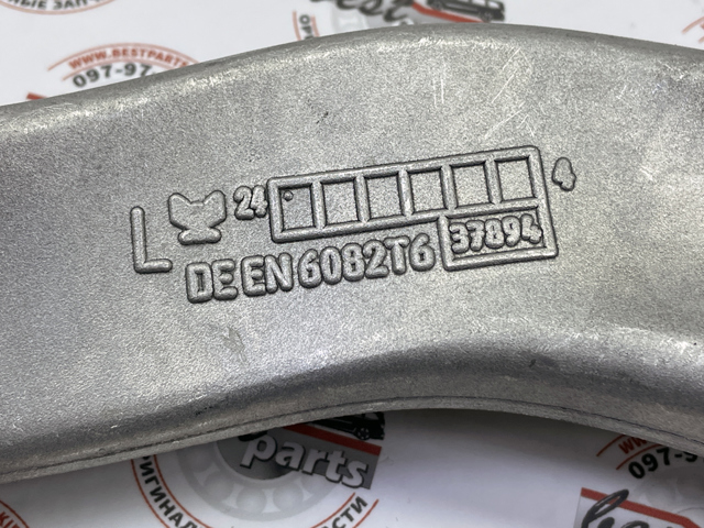Важіль передній лівий 31106861165 BMW