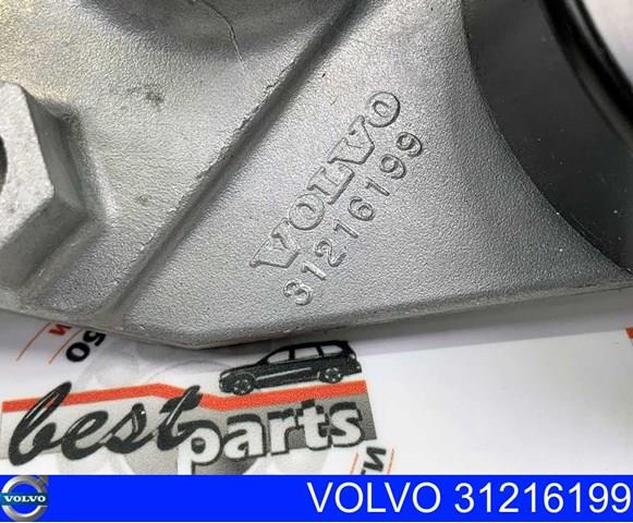 Натягувач приводного ременя Вольво XC90