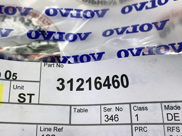 Тяга повітряної заслінки впускного колектора 31216460 VOLVO