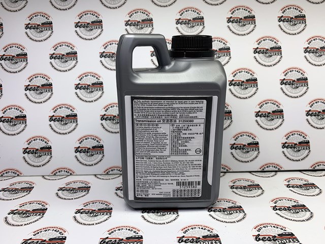 Масло роздавальної коробки 31259380 VOLVO