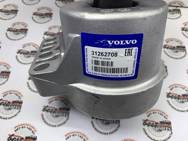 Подушка (опора) двигуна, права передня 31262708 VOLVO