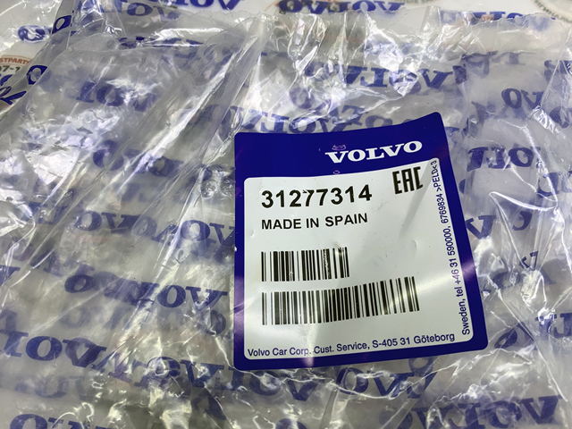 Подушка (опора) двигуна, нижня 31277314 VOLVO