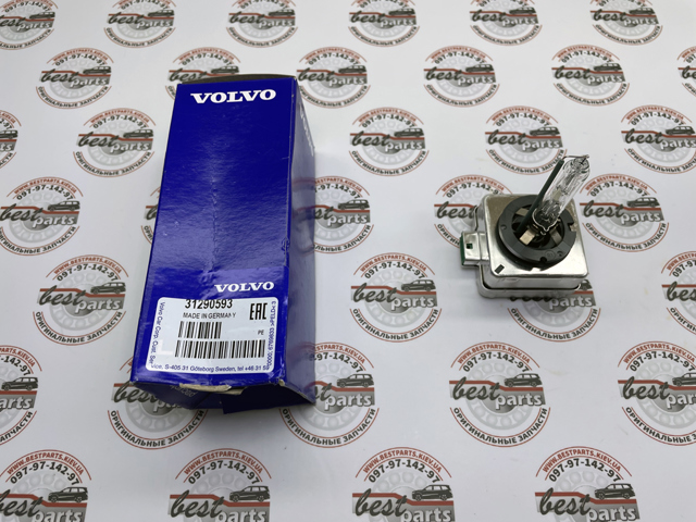 Лампочка ксеноновая 31290593 VOLVO
