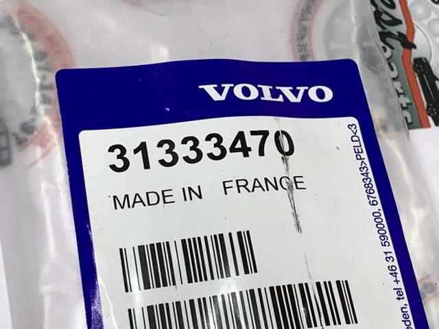 Важіль-поводок двірника заднього скла 31333470 VOLVO