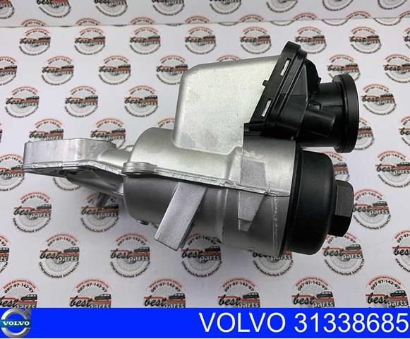 Корпус масляного фільтра 31338685 VOLVO