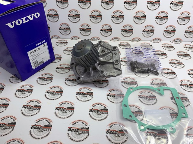 Насос охолоджуючої рідини 31368179 VOLVO