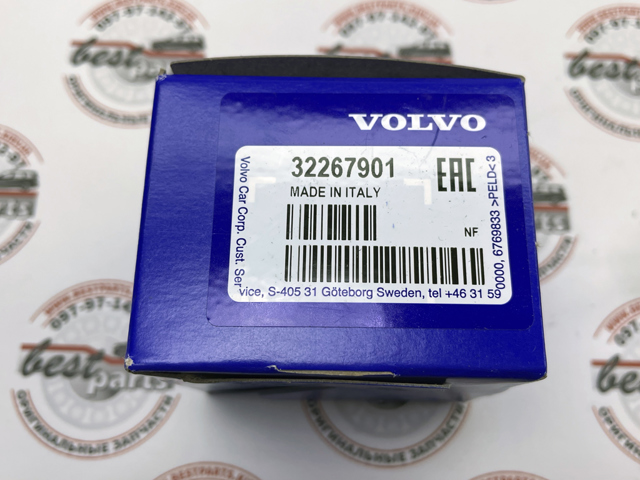 Натягувач ланцюга ГРМ 31370714 VOLVO