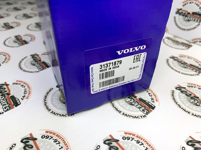 Покажчик повороту дзеркала, правий 31371879 VOLVO
