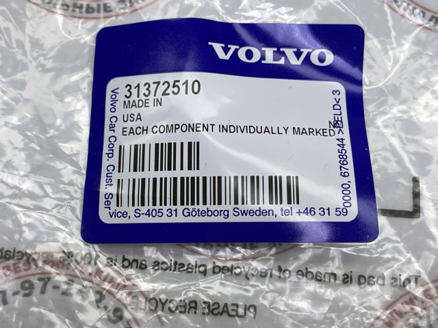 Ремкомплект форсунки 31372510 VOLVO