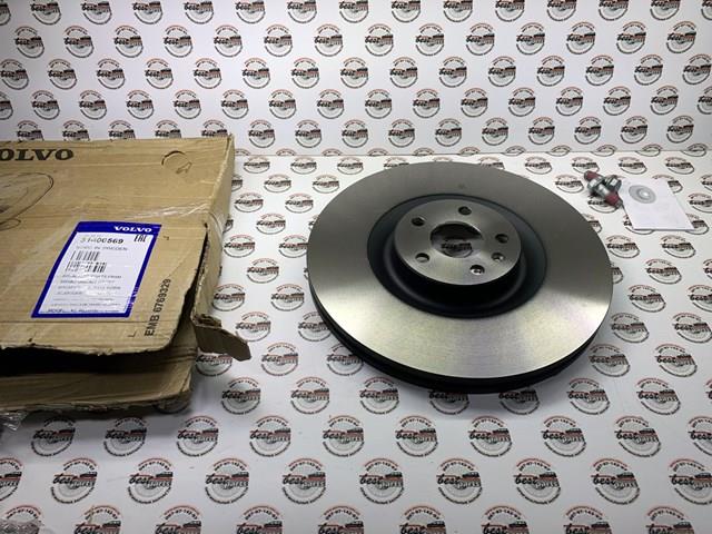 Гальмо дискове переднє 31400569 VOLVO