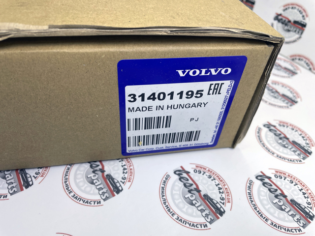 Демпфер колінвалу 31401195 VOLVO