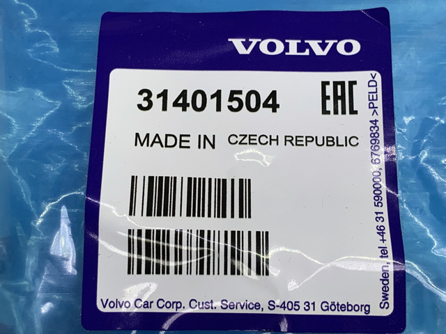 Датчик показника тиску масла 31401504 VOLVO