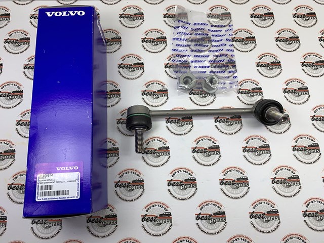 Солдатик стабілізатора, переднього, правий 31406874 VOLVO