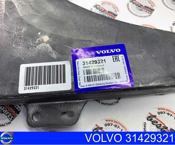 Поперечний важіль 31429321 VOLVO