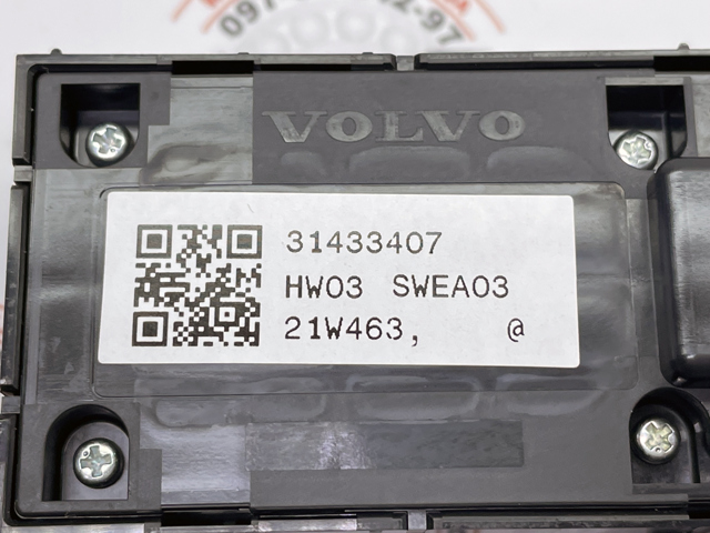 Кнопковий блок керування склопідіймачами передній лівий 31433407 VOLVO