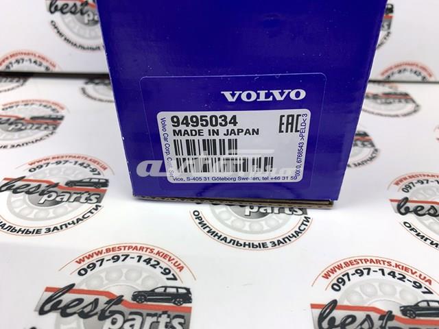 Роз'єм АКПП 31437982 VOLVO