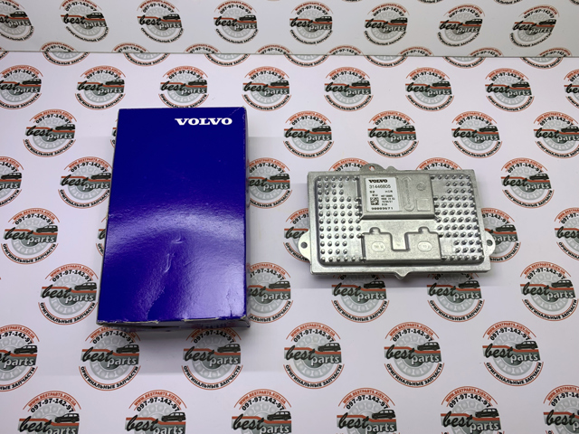 Реле для ксенону 31446805 VOLVO