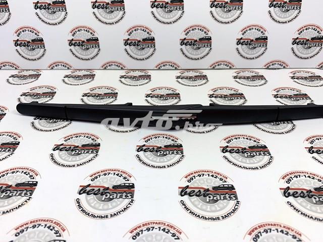 Щітка-двірник заднього скла Ford Fusion