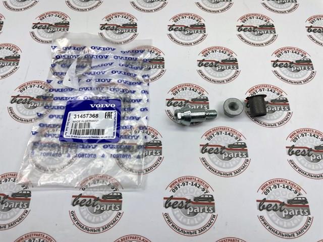 Петля передніх дверей 31457368 VOLVO